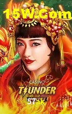 Seasonal Promotions 57ak